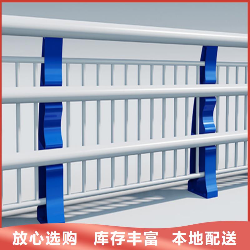 景观河道护栏质量放心
