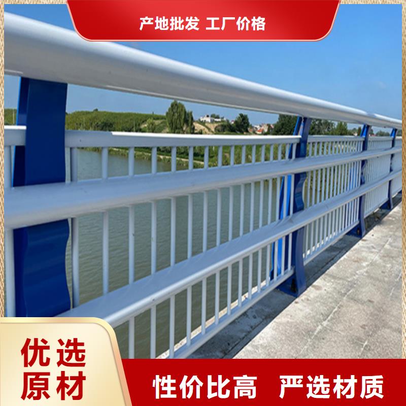 选购河道灯光桥梁护栏-实体厂家可定制