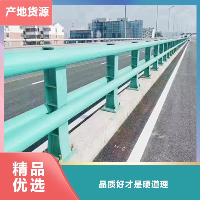 钢管河道护栏价格-生产厂家