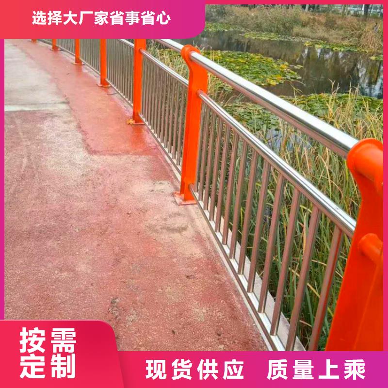 价格低的河道护栏品牌厂家