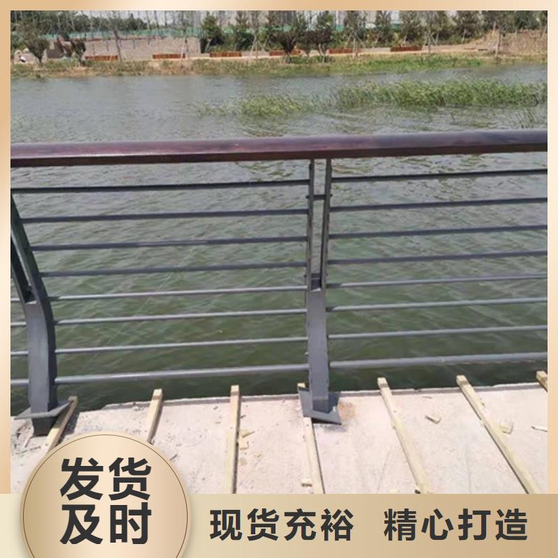 护栏围栏实体厂家成本低