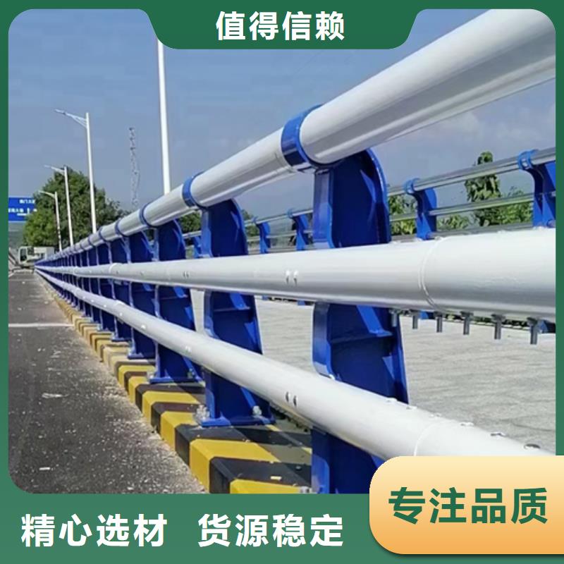 河道护栏报价厂家供应批发