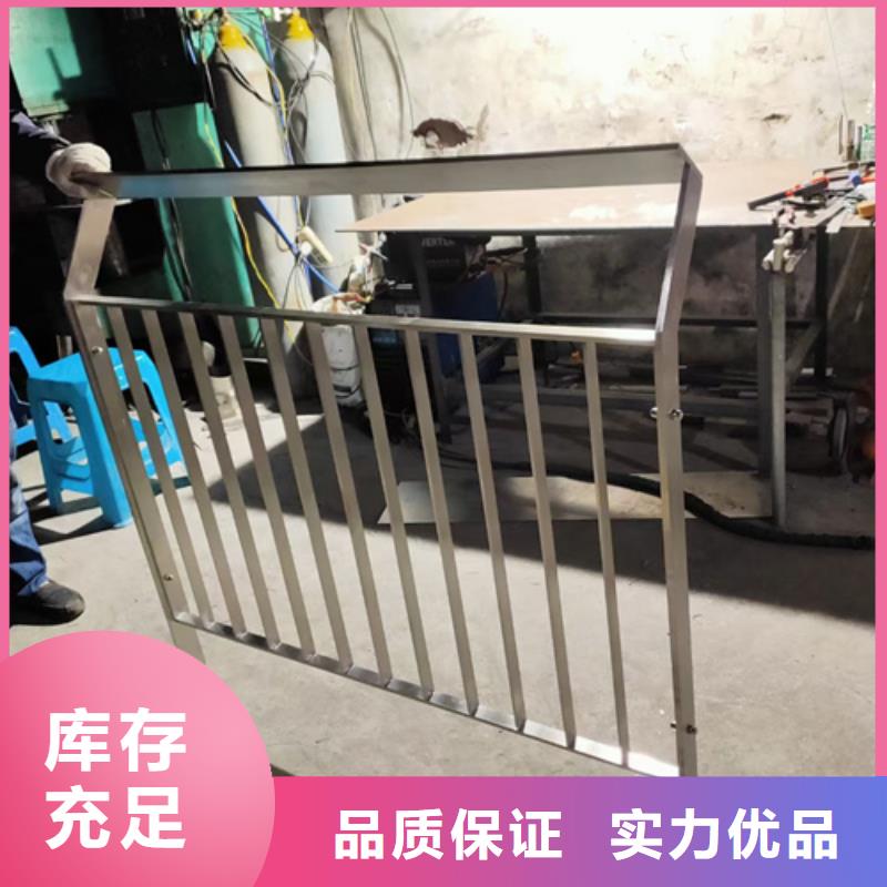 河道景观护栏大型厂家