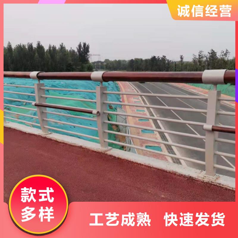质量优的铝合金桥梁防撞护栏实体厂家
