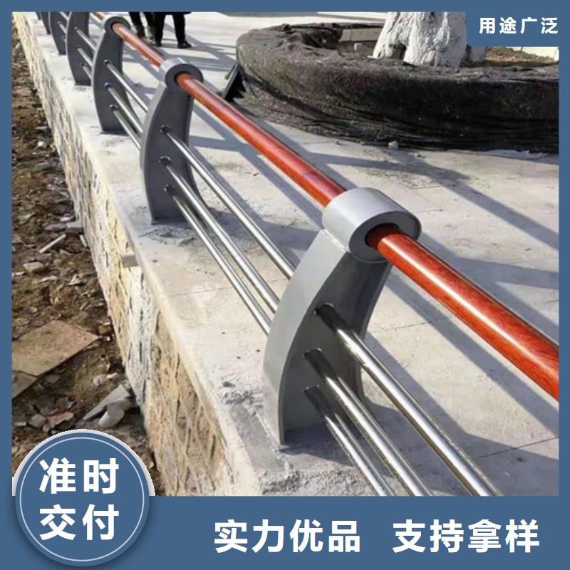 京式护栏老牌企业