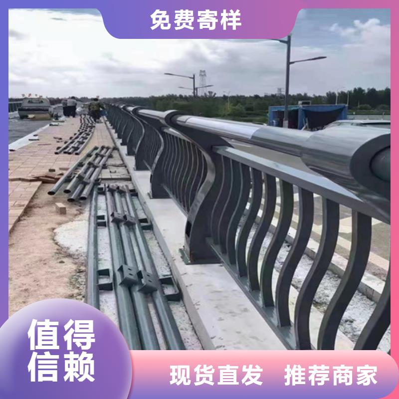 不锈钢河道护栏专业供货商