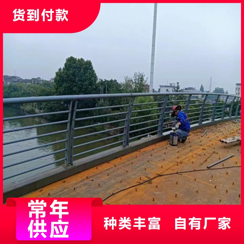 水泥河道护栏厂家直供