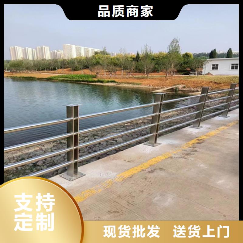 道路隔离栏杆高架桥栏杆厂家诚信经营