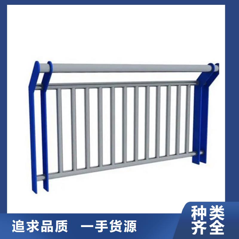 市政道路护栏厂家-库存充足