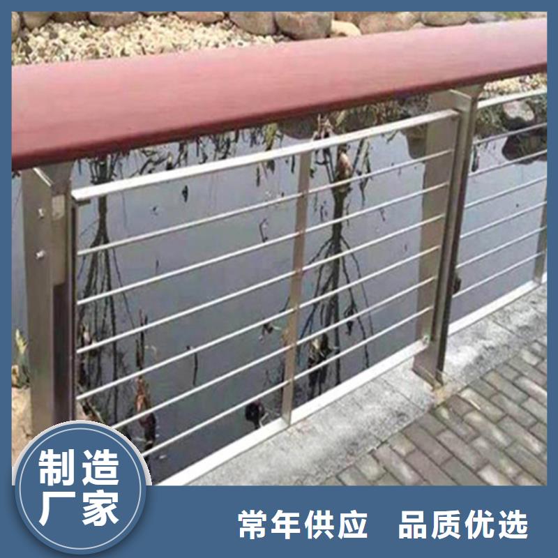 河道路景观区铝合金灯光栏杆不锈钢护栏价低同行