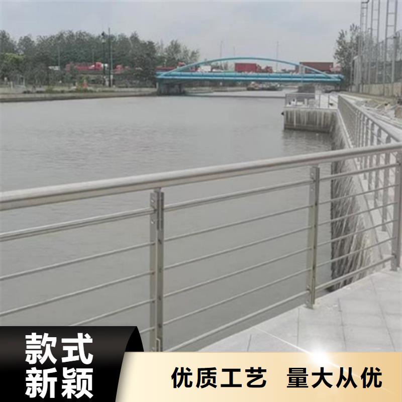 #河道护栏多少钱咨询山东宏达友源护栏有限公司#货比三家