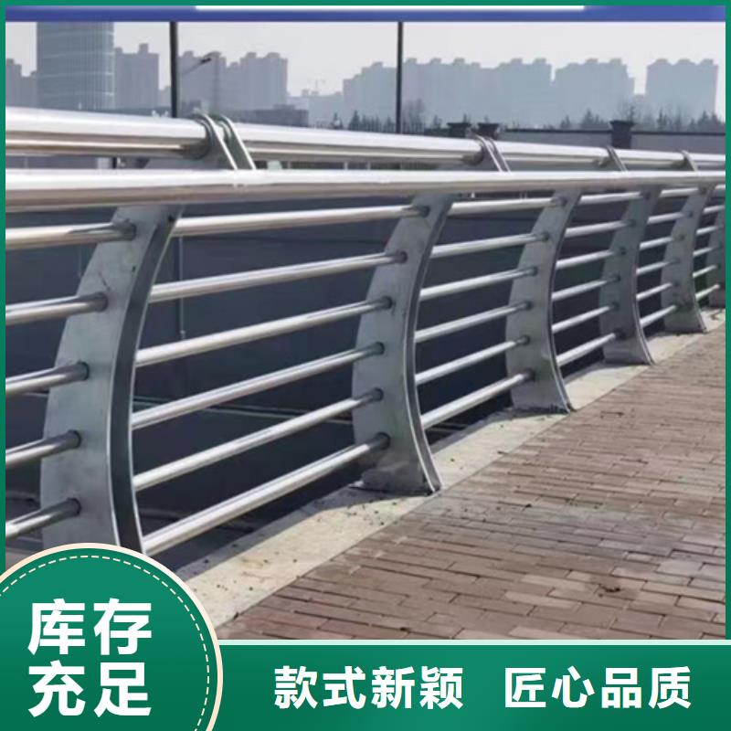 质量可靠的河道护栏图片批发商