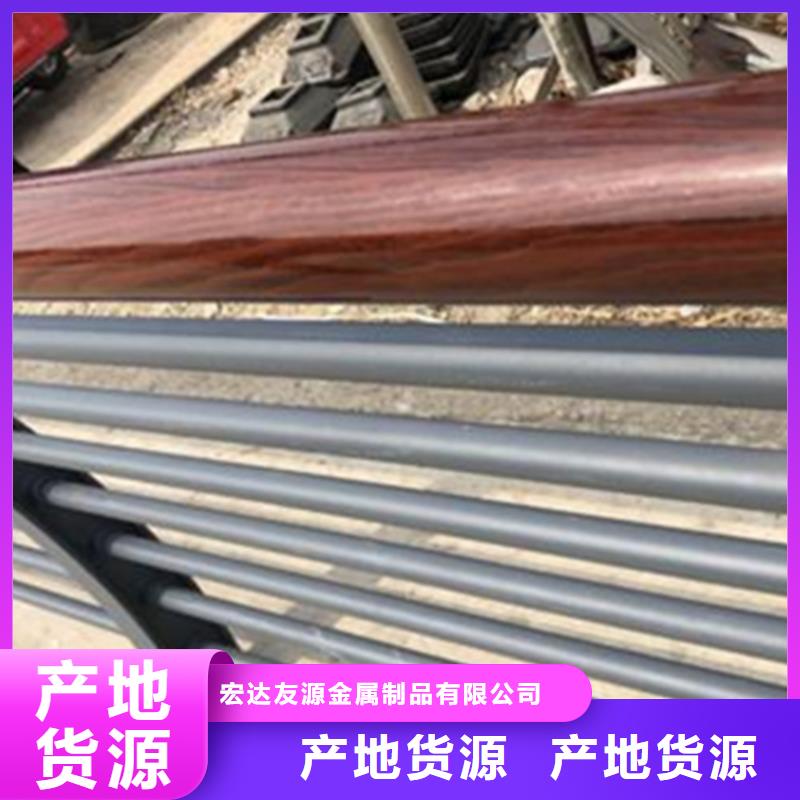 定制栈道防撞栏杆_精选厂家
