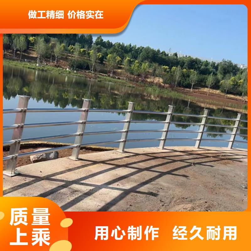 市政道路护栏厂家-库存充足
