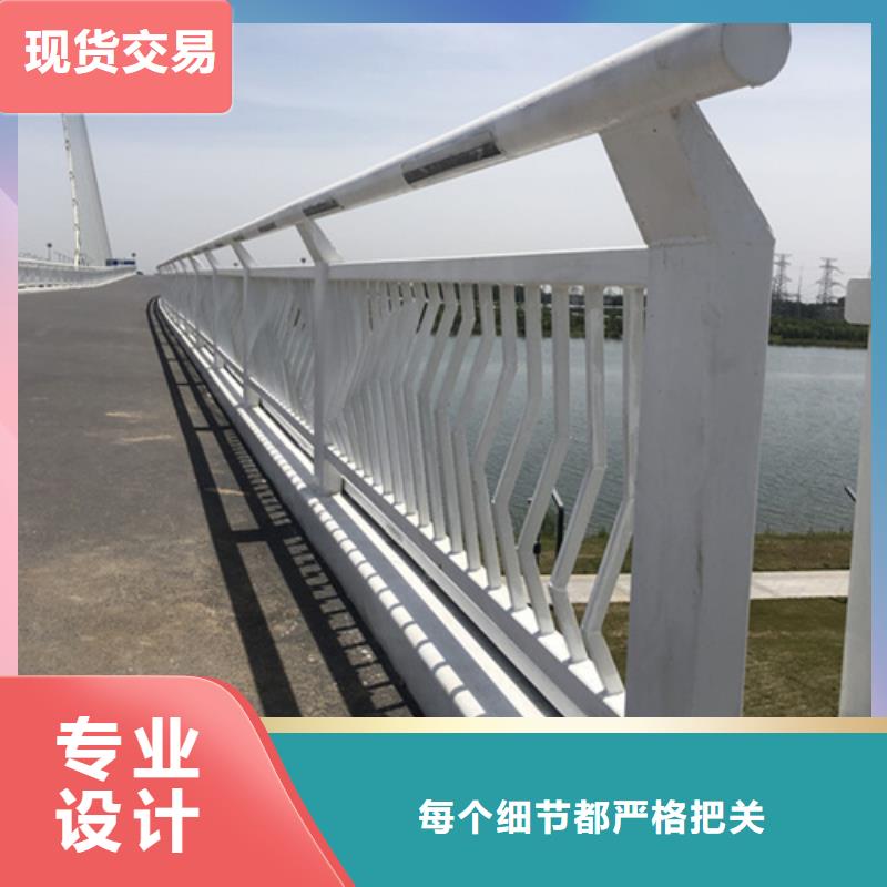 河道护栏图片