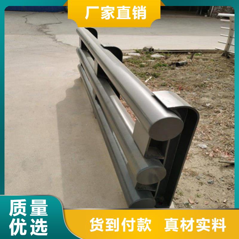 桥梁防撞护栏销售厂家