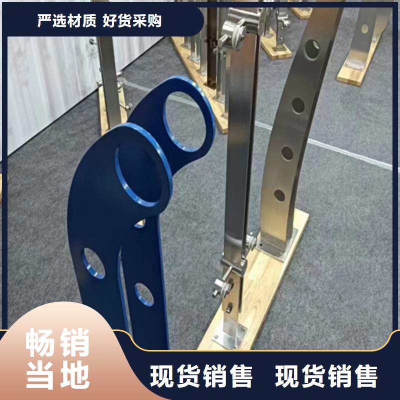 采购道路防撞护栏	必看-价格低