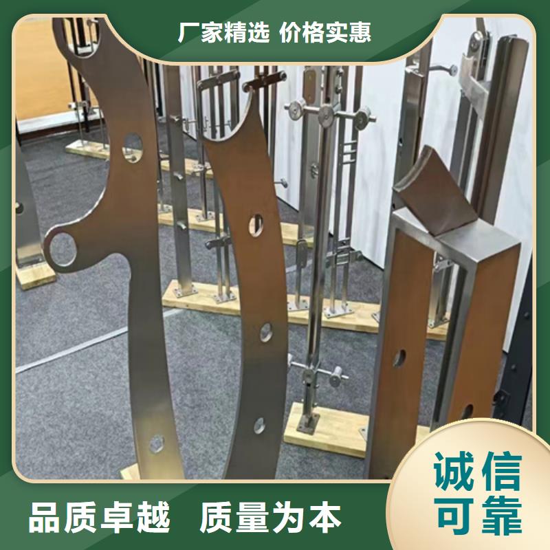 乡镇公路防撞护栏质量合格