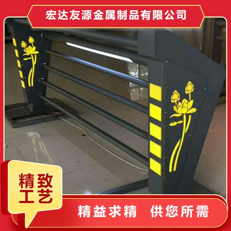 政防护隔离栏生产厂家欢迎咨询订购