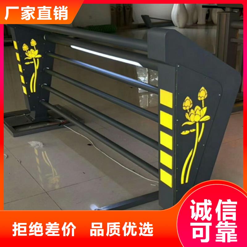 护栏围栏生产厂家批发品类齐全