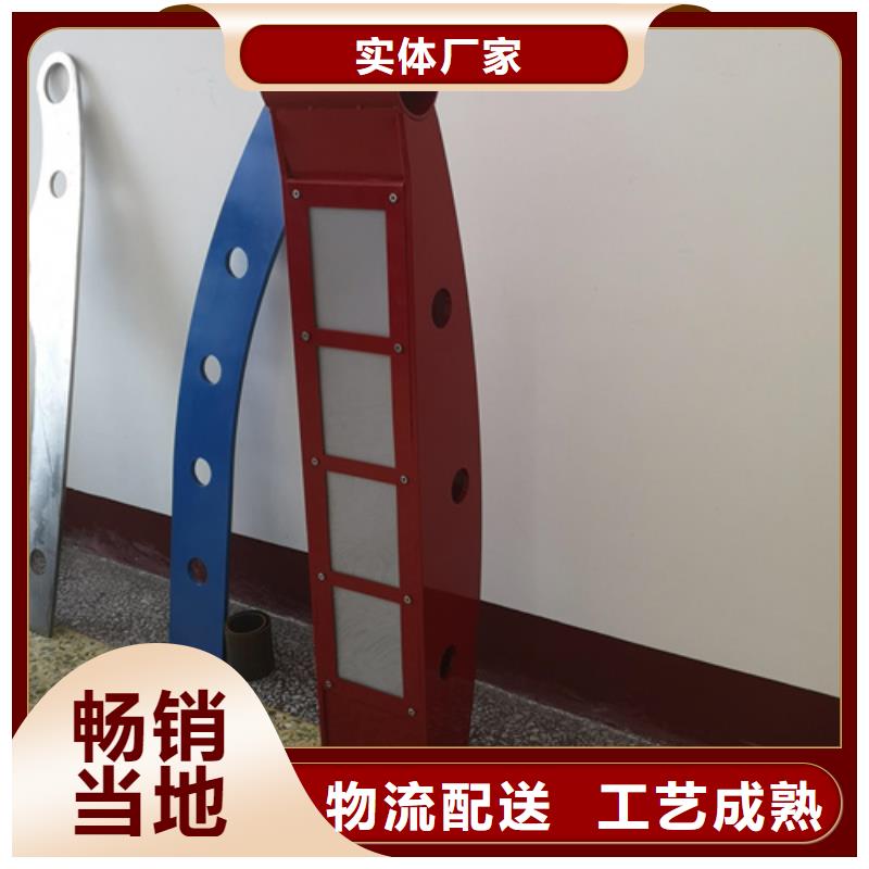 河道护栏栏杆大量现货供应