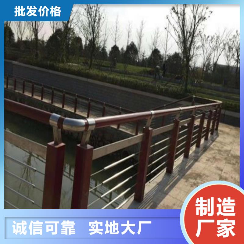 河道灯光桥梁护栏供应商可定制