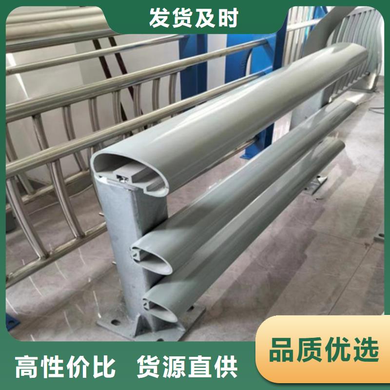 关于河道栏杆图片大全的小知识