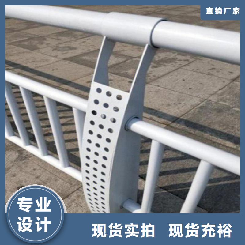 资讯：河道护栏厂家厂家