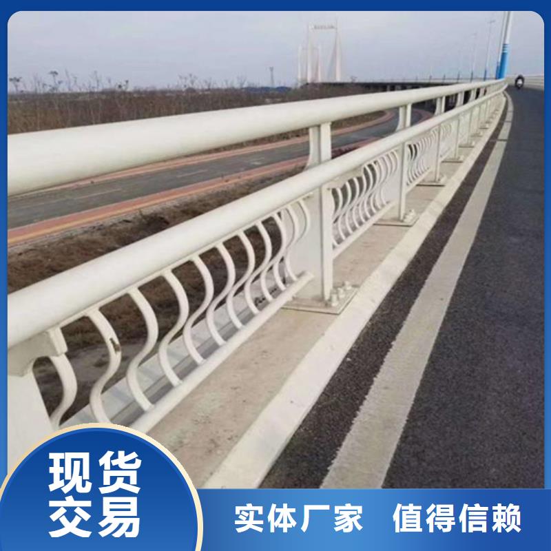 选购河道灯光桥梁护栏-实体厂家可定制