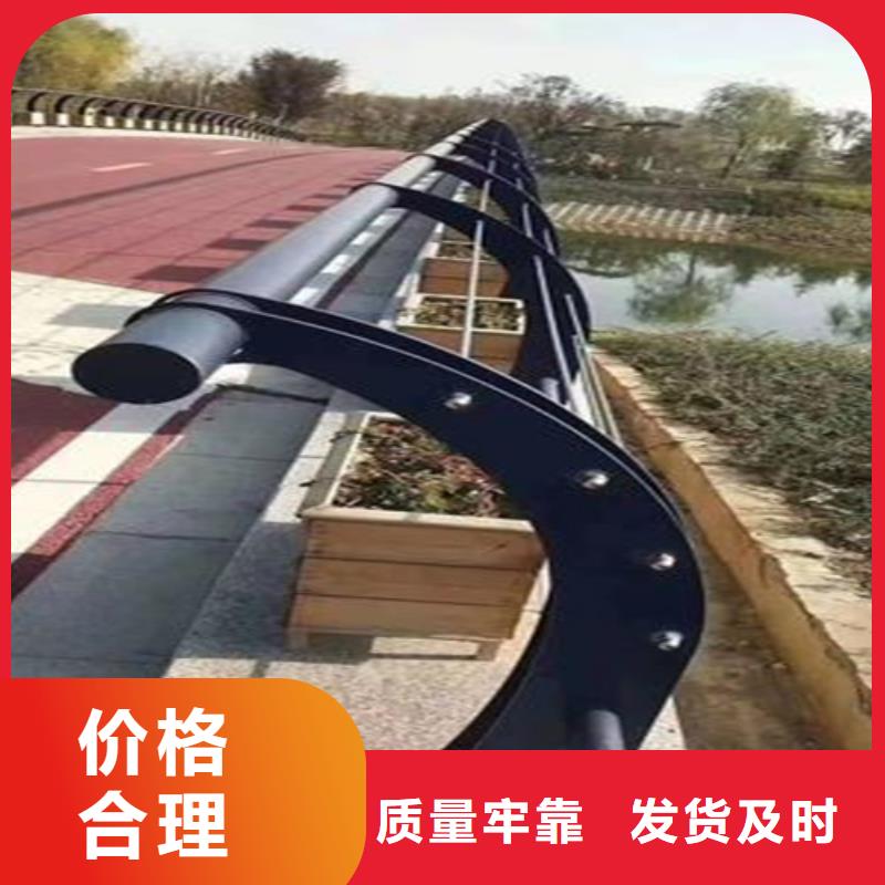 新闻：桥梁护栏生产厂家