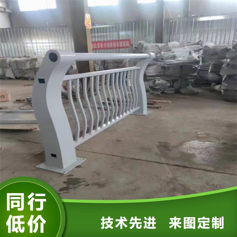 资讯：河道护栏厂家厂家