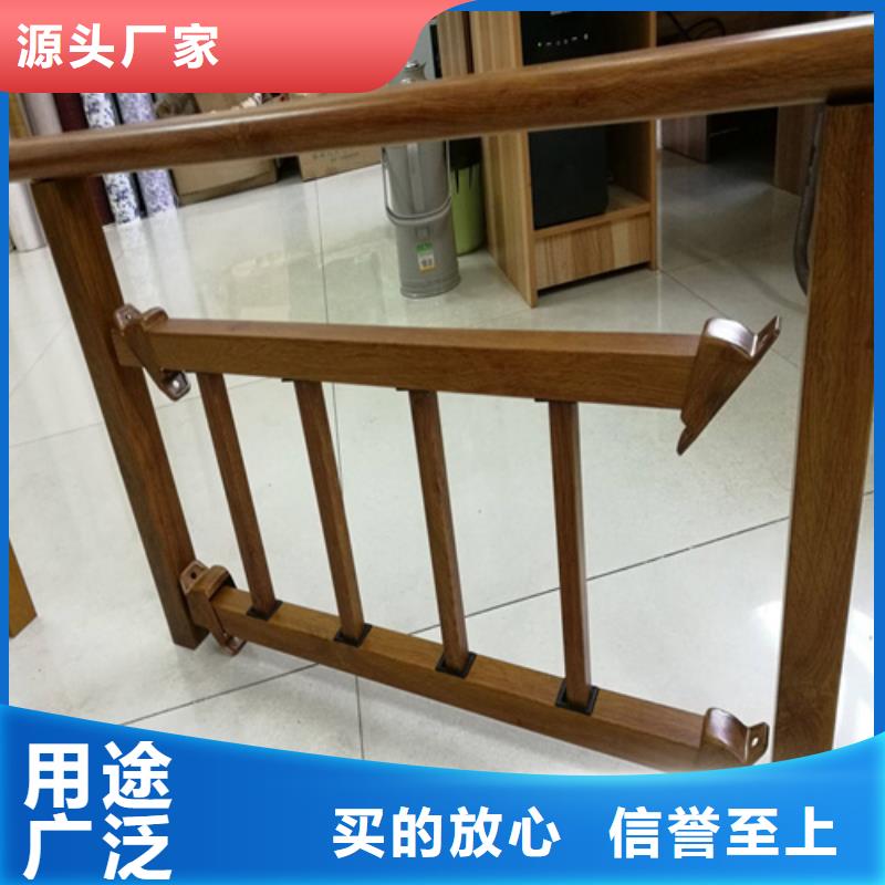专业销售景观护栏-热销