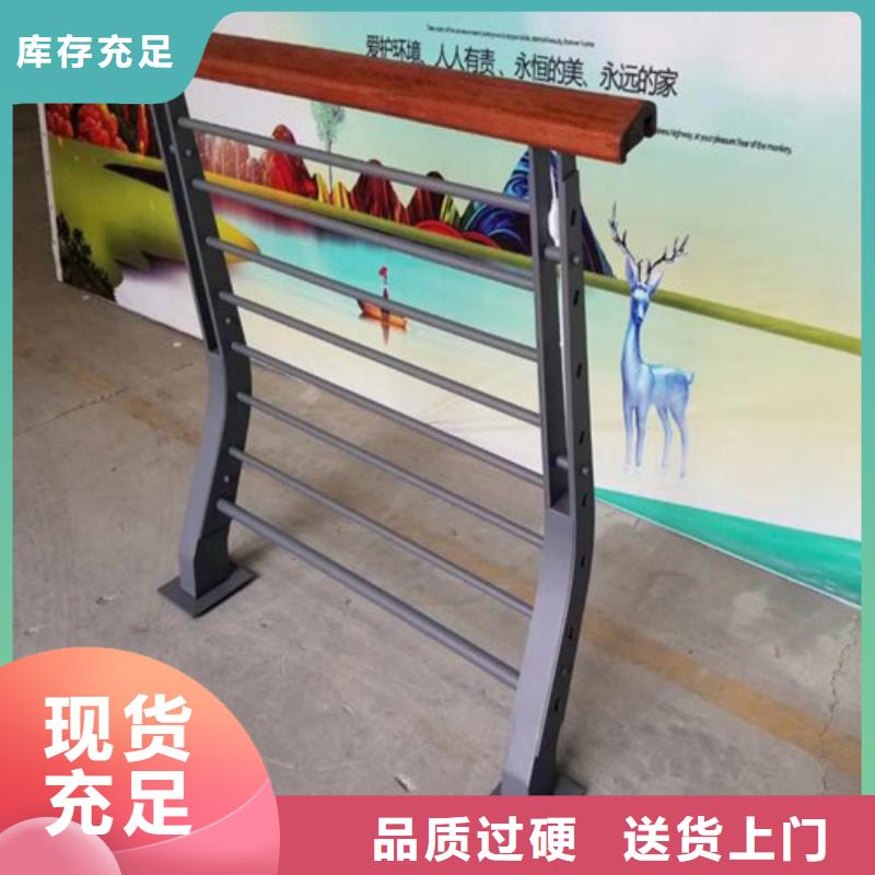 靠谱的不锈钢复合管护栏批发商