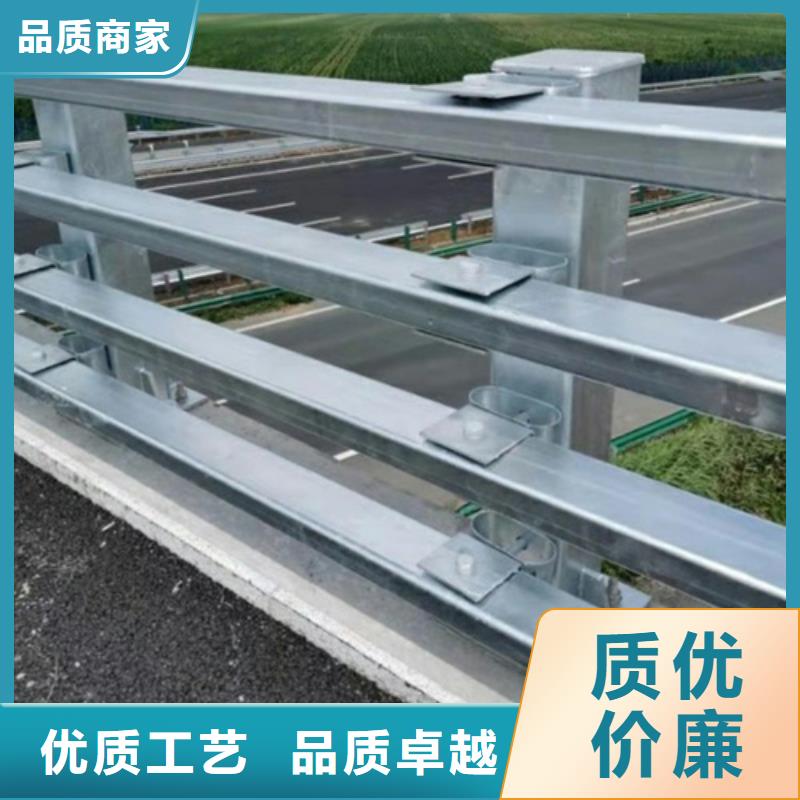 不锈钢护栏规格尺寸