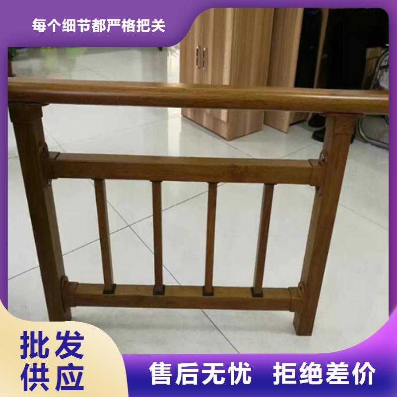 河道护栏图片老品牌值得信赖