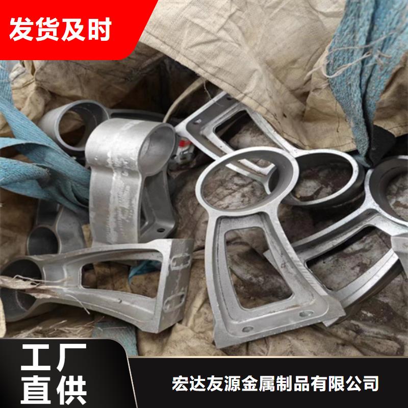河岸护栏图片-批发价格-优质货源