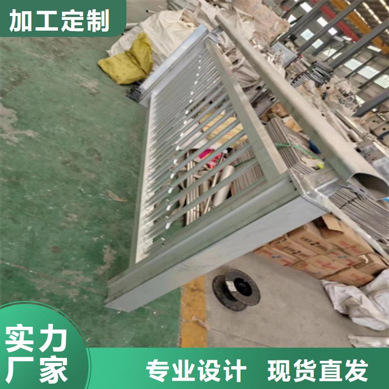 护栏围栏制作厂家
