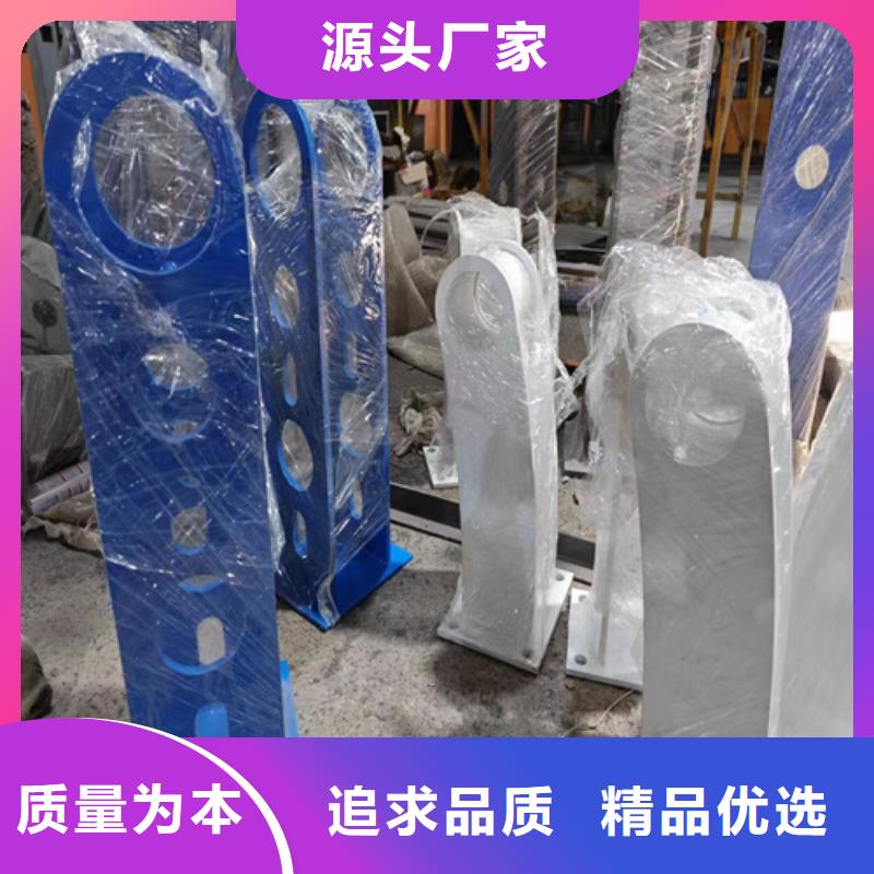 京式护栏老牌企业