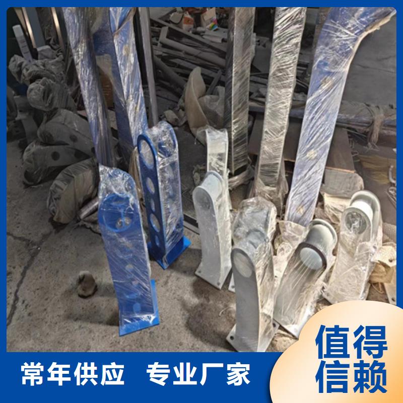 不锈钢绳索护栏_量大从优