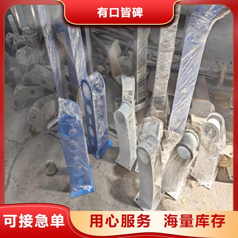 河道护栏多少钱一米厂家-交期短