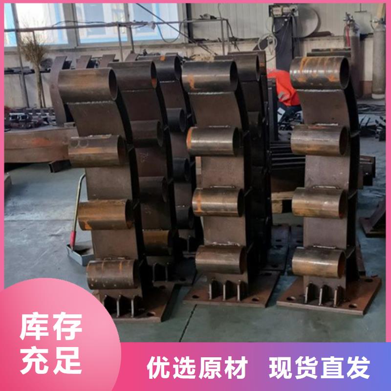 道路隔离栏杆高架桥栏杆厂家诚信经营