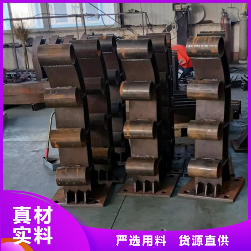 河道护栏归哪个部门管厂家直销-型号齐全