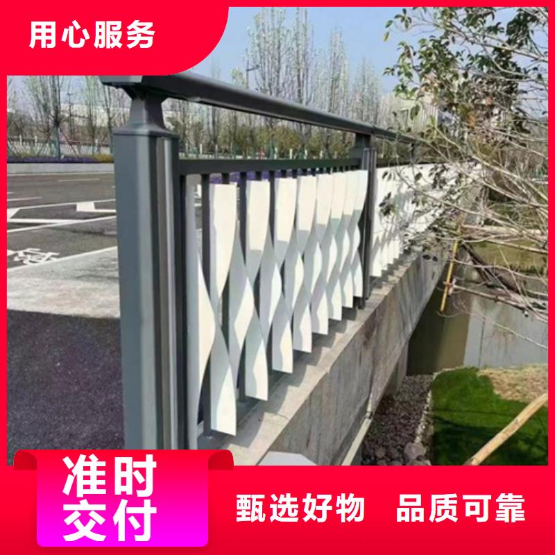 山东防撞护栏源头工厂