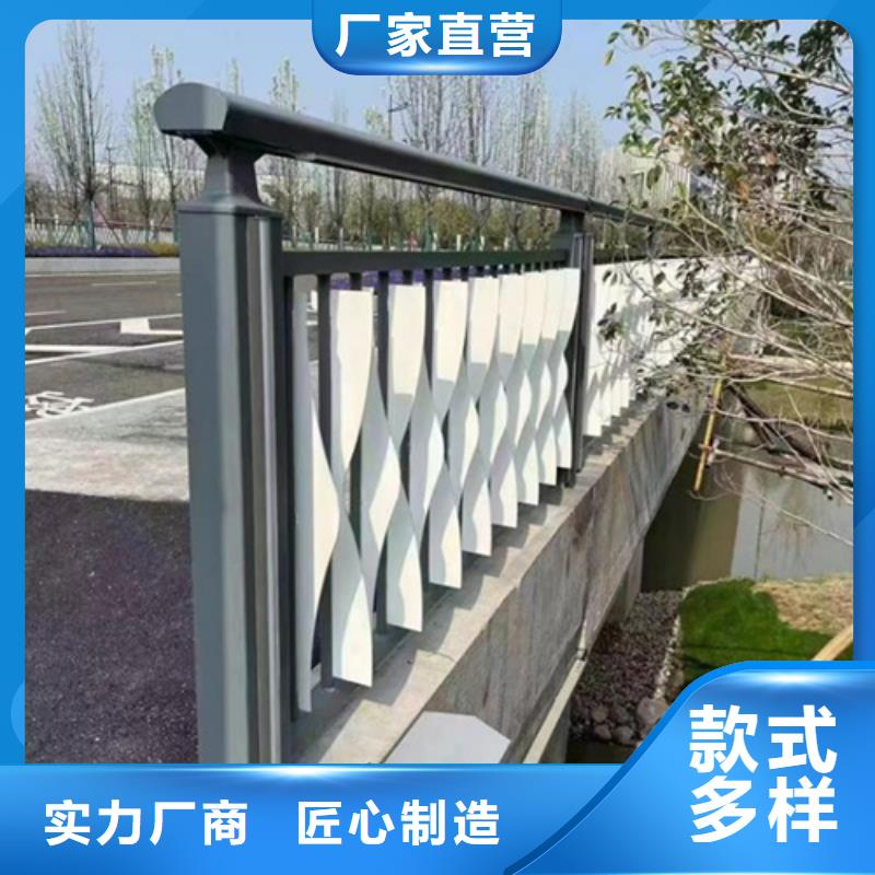 桥梁护栏生产厂家_您的要求是我们的追求