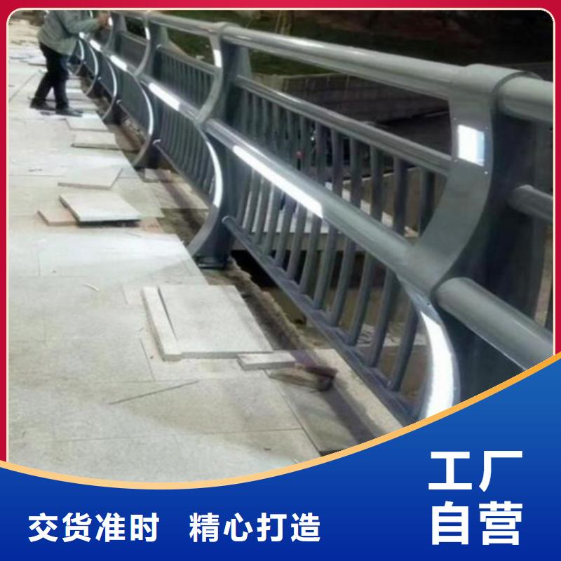 道路防撞护栏		_多年生产经验厂家