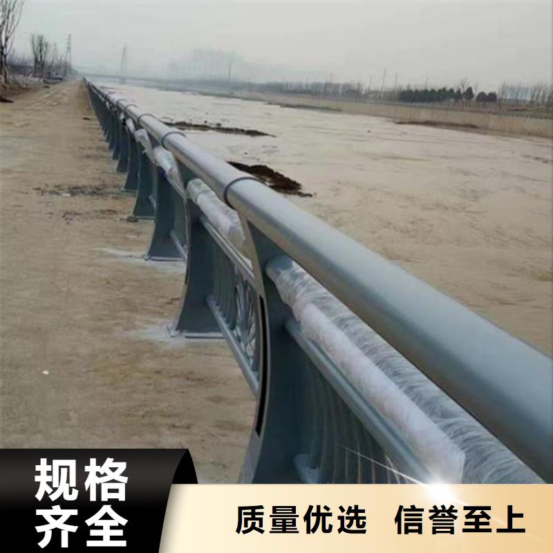 河道护栏发货快品质高