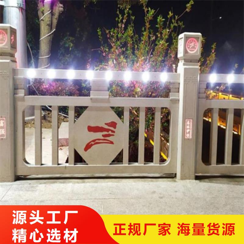 买河道桥梁景观护栏立柱必看-可信赖