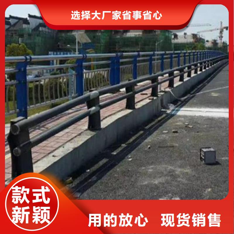 资讯：河道护栏厂家厂家