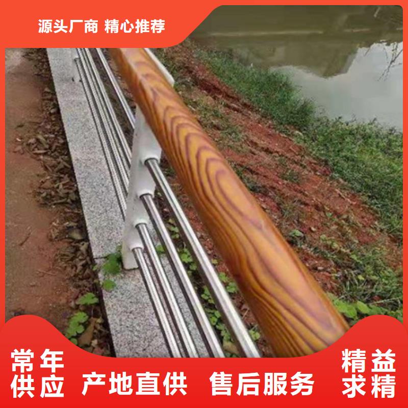 河道护栏归哪个部门管-为您