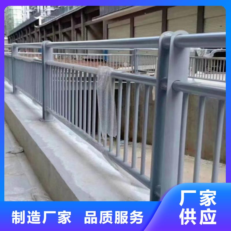 有现货的河道景观护栏生产厂家